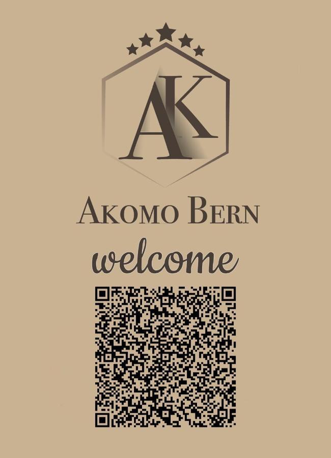 Akomo เบิร์น ภายนอก รูปภาพ